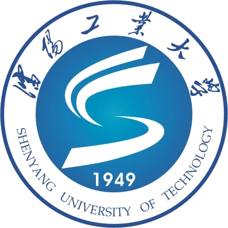 沈阳工业大学考试中心